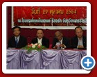 IMG_20111029 (06)
