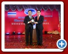 thai-hainan_2020-09-19 (11)