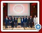 thai-hainan_2024-01-18 (1)